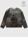 Мужской свитшот базовый / YOU DIED