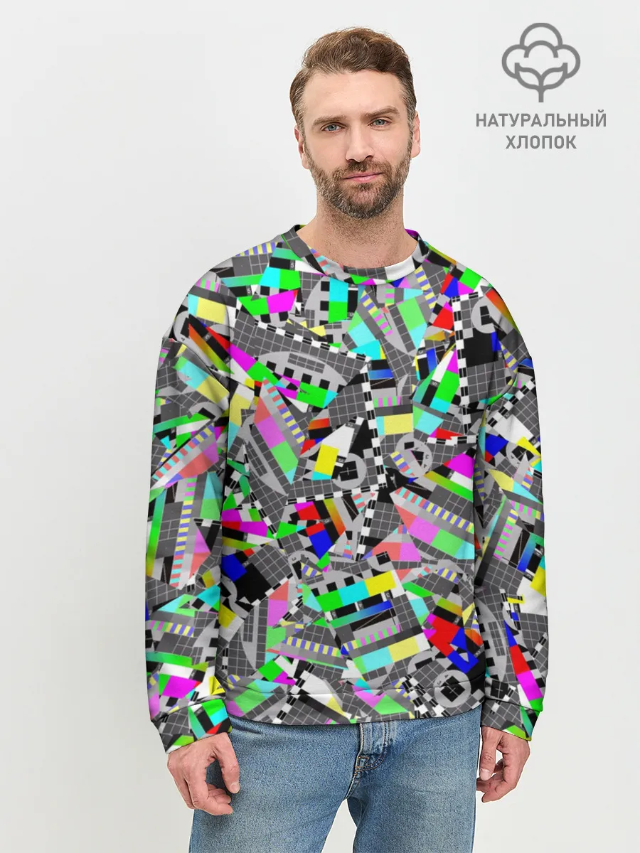 Мужской свитшот базовый / Экран профилактики
