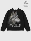 Мужской свитшот базовый / Wolf
