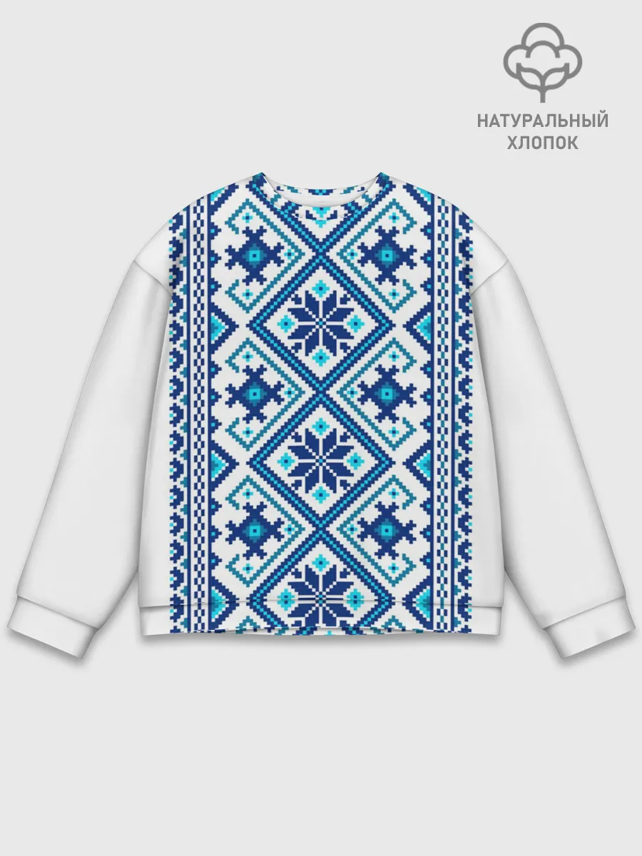 Мужской свитшот базовый / русь