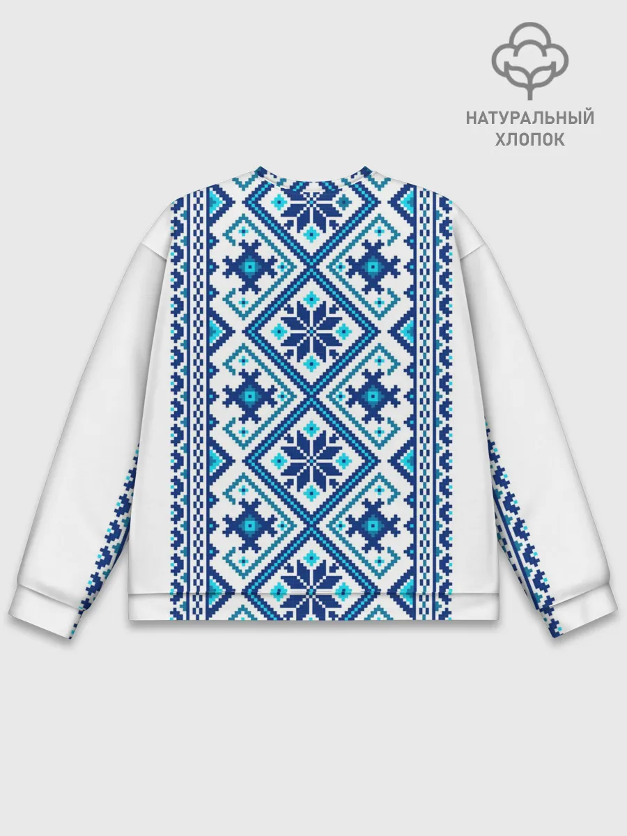 Мужской свитшот базовый / русь