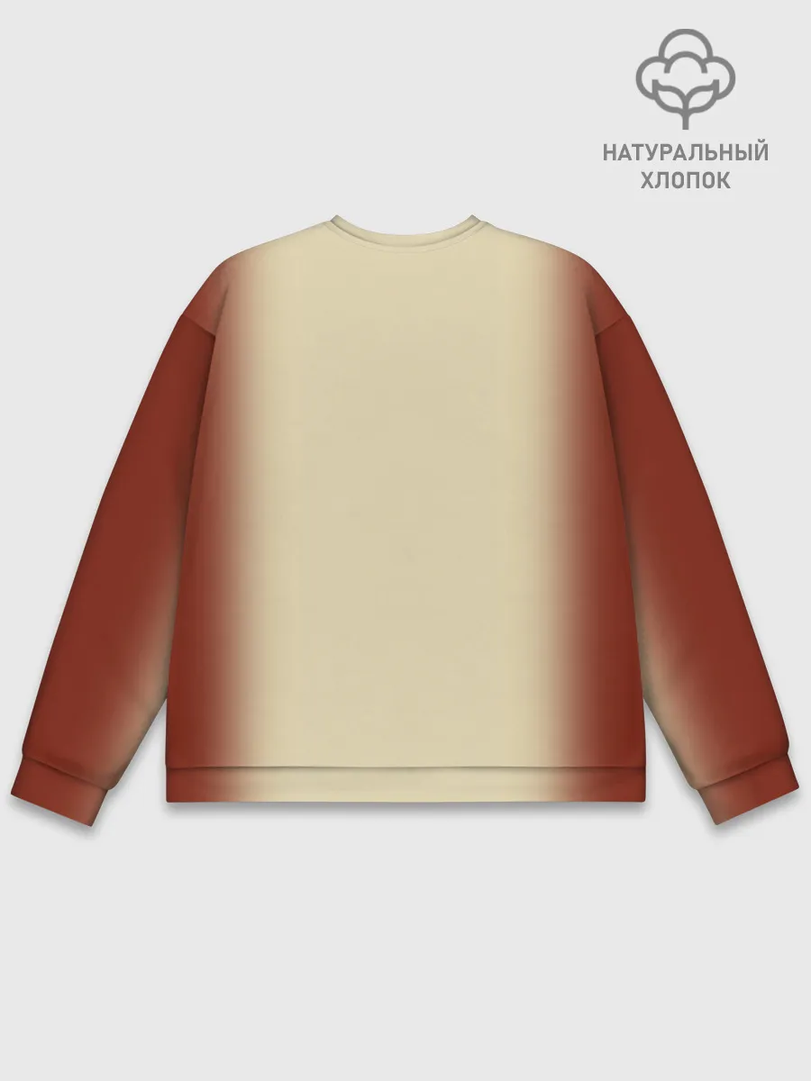 Мужской свитшот базовый / русь