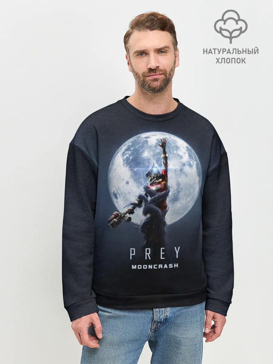 Мужской свитшот базовый / PREY: Mooncrash