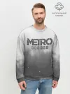 Мужской свитшот базовый / METRO WINTER
