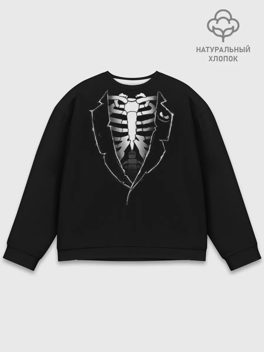 Мужской свитшот базовый / Скелет