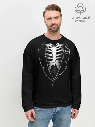 Мужской свитшот базовый / Скелет