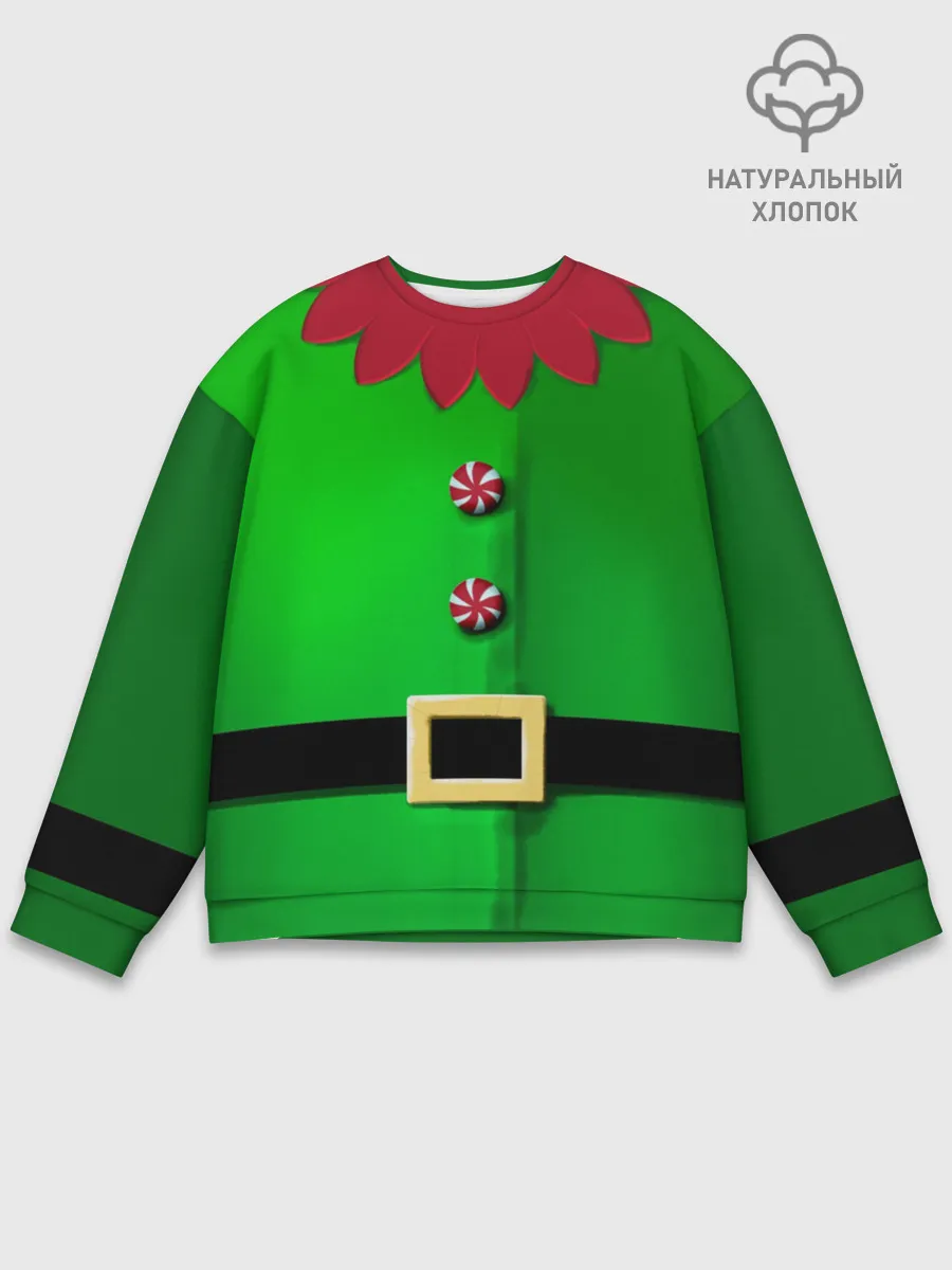 Мужской свитшот базовый / Костюм эльфа