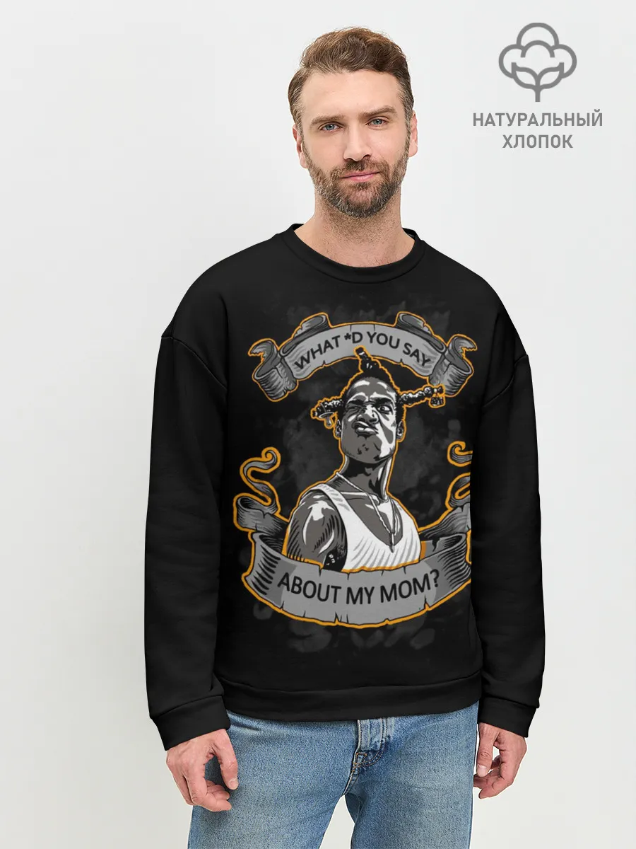 Мужской свитшот базовый / Loc Dog / Южный централ