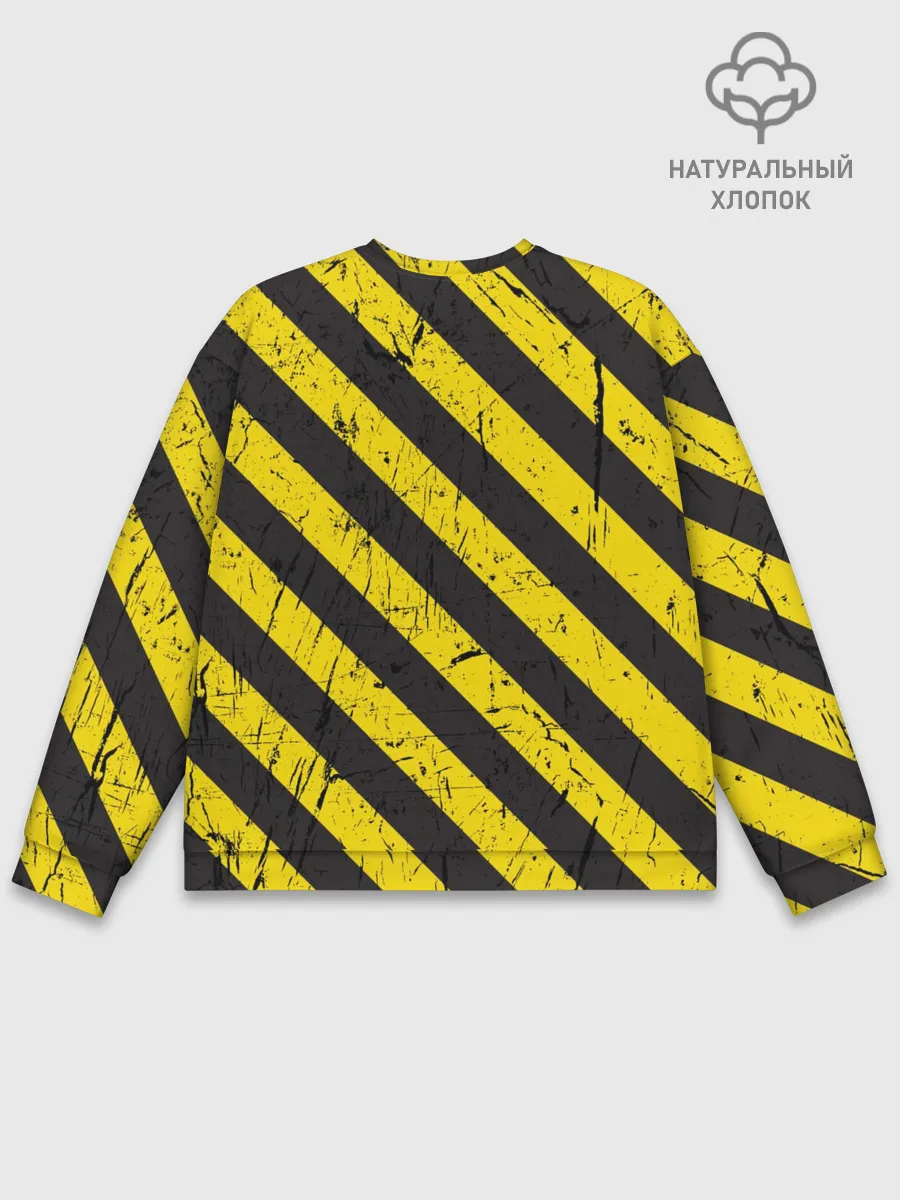 Мужской свитшот базовый / Жесть