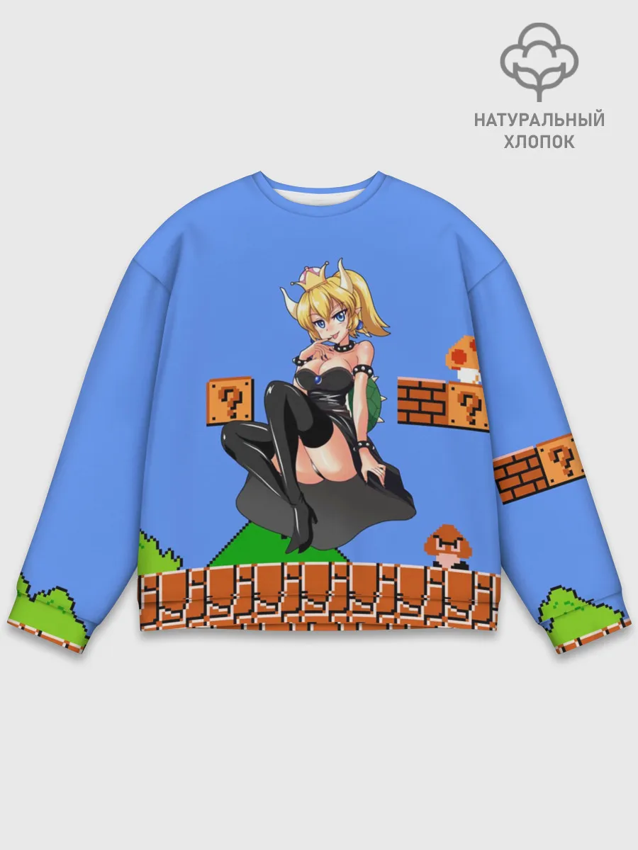 Мужской свитшот базовый / Bowsette
