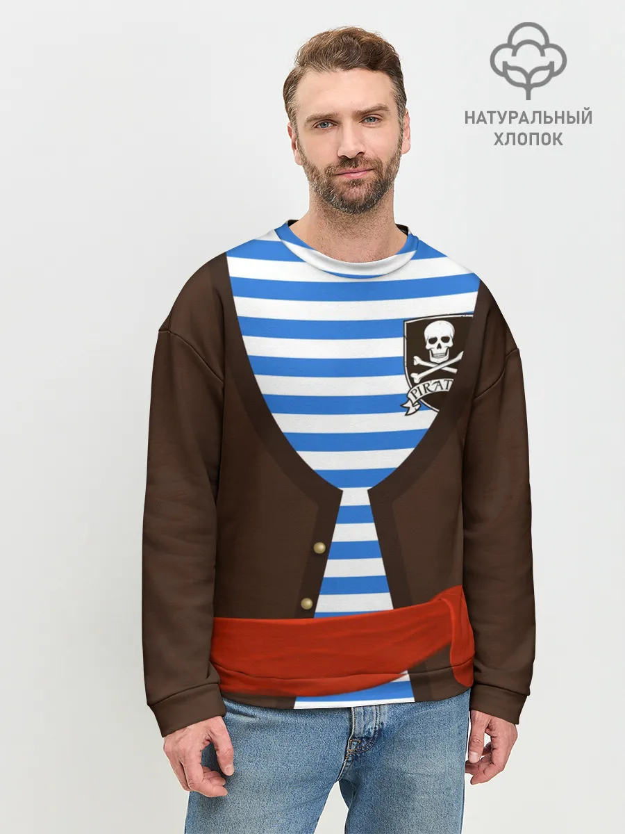 Мужской свитшот базовый / Костюм пирата