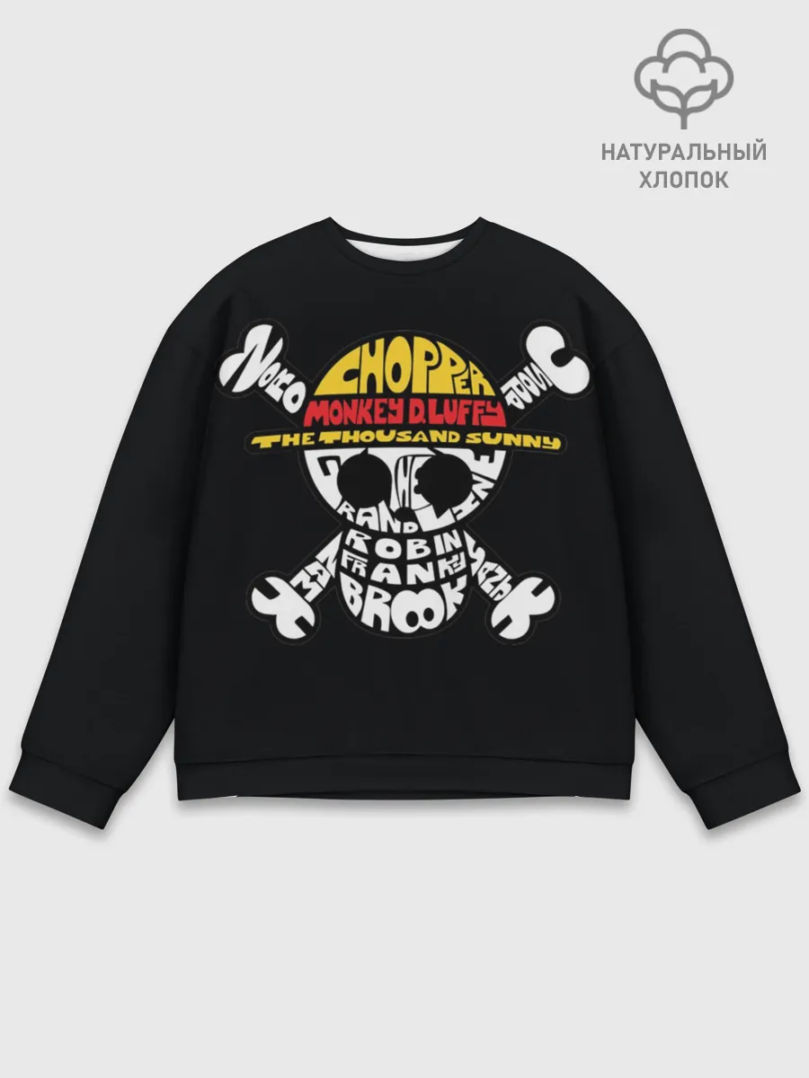 Мужской свитшот базовый / One piece words флаг