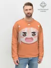 Мужской свитшот базовый / Мордочка Умару