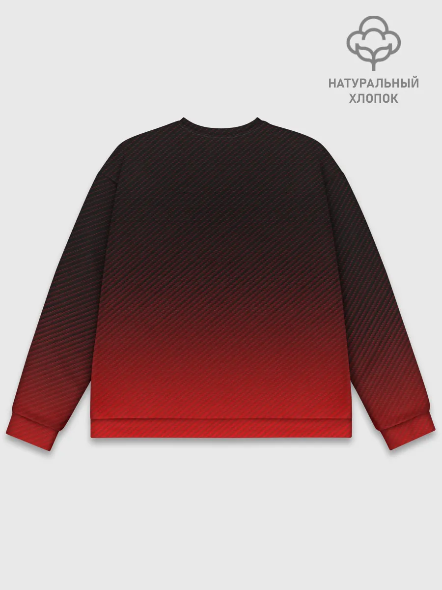 Мужской свитшот базовый / RED CARBON