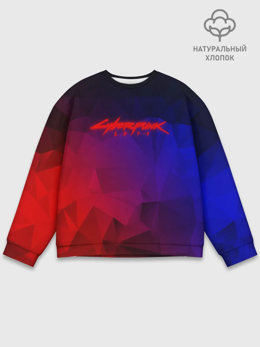 Мужской свитшот базовый / CYBERPUNK 2077 | КИБЕРПАНК 2077