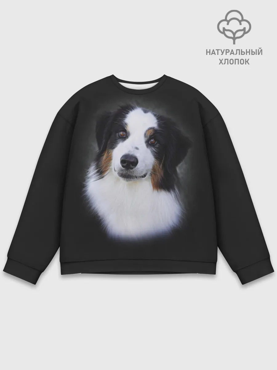 Мужской свитшот базовый / Собака