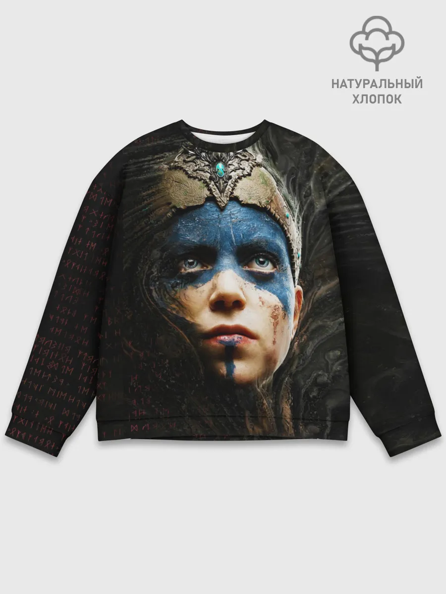 Мужской свитшот базовый / Senuas Sacrifice