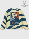 Мужской свитшот базовый / HOPE Half-Life