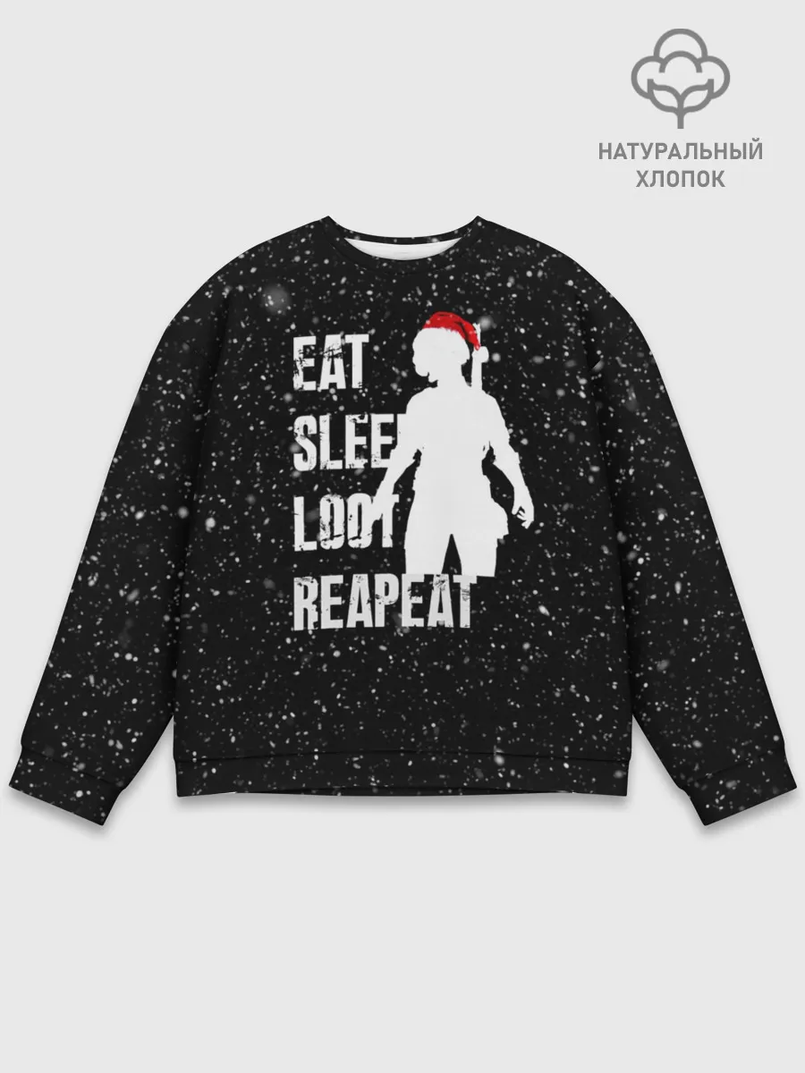 Мужской свитшот базовый / Как Я Проведу Каникулы