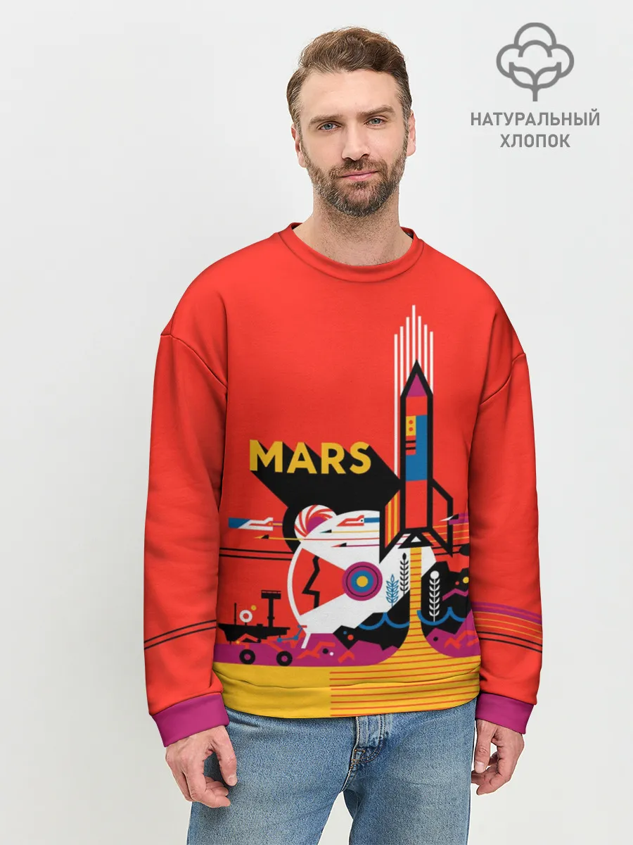 Мужской свитшот базовый / Марс