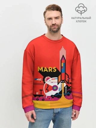 Мужской свитшот базовый / Марс