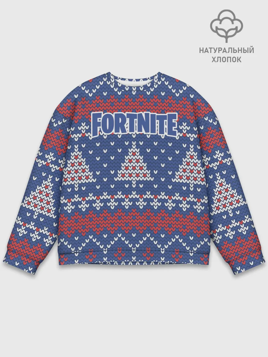 Мужской свитшот базовый / НОВОГОДНИЙ FORTNITE