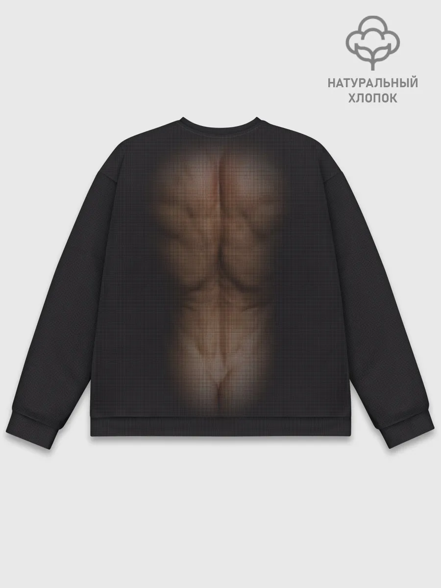 Мужской свитшот базовый / Сетка
