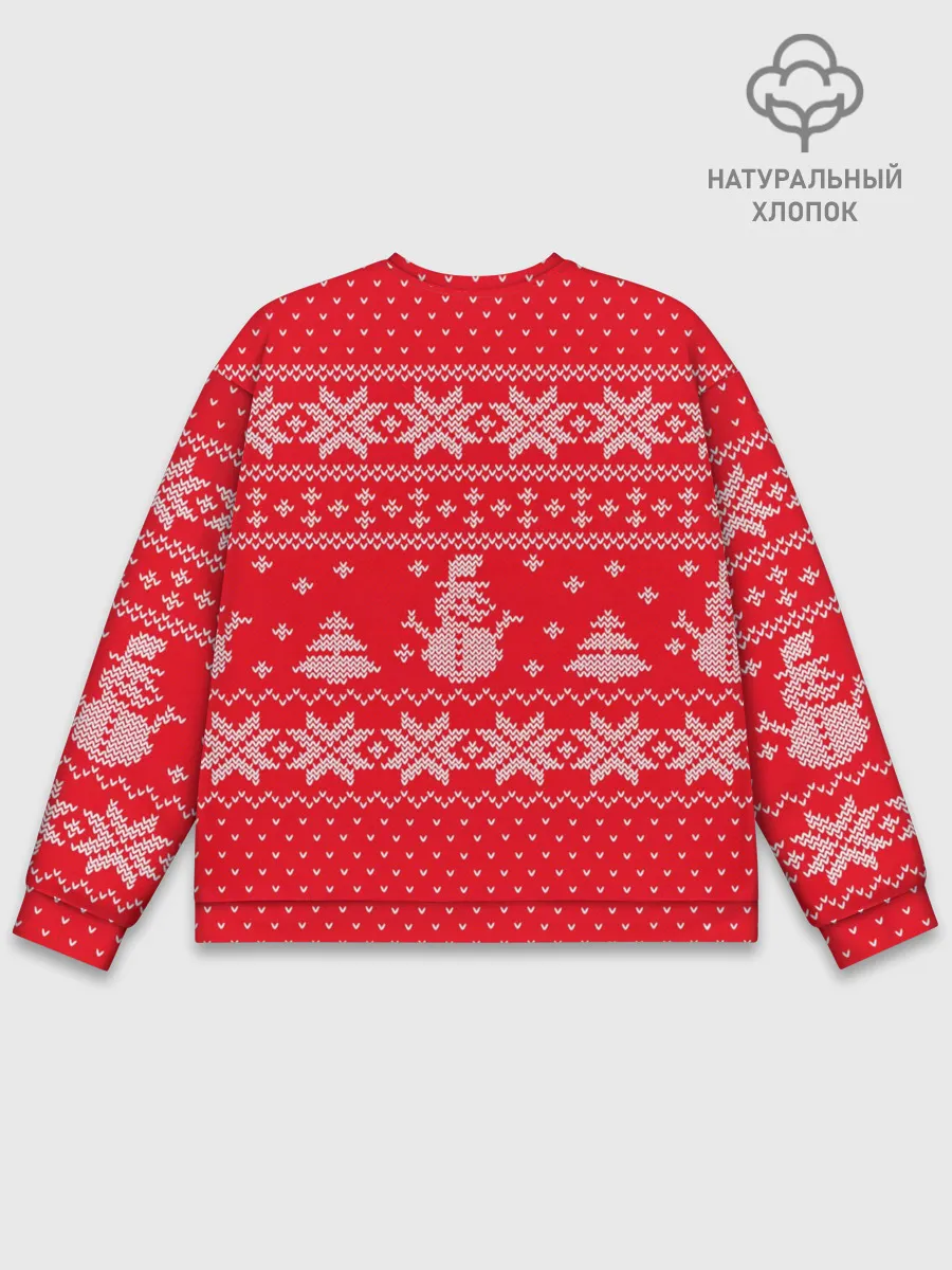 Мужской свитшот базовый / Новогодний Макар