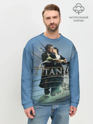 Мужской свитшот базовый / Титаник постер