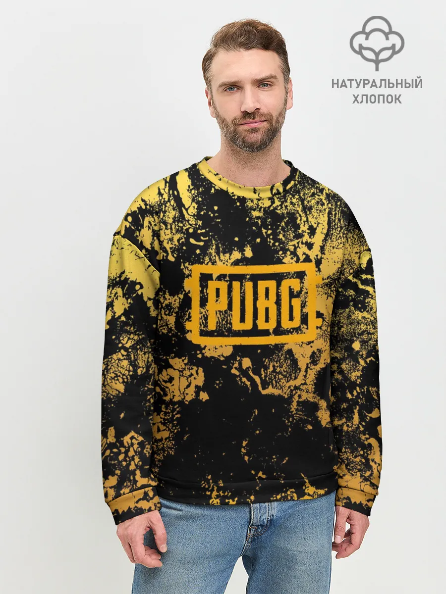 Мужской свитшот базовый / PUBG