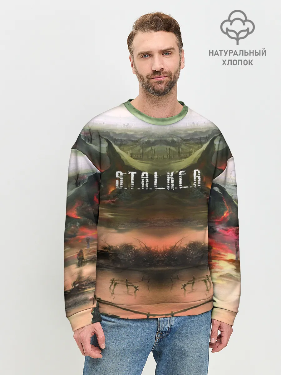 Мужской свитшот базовый / STALKER