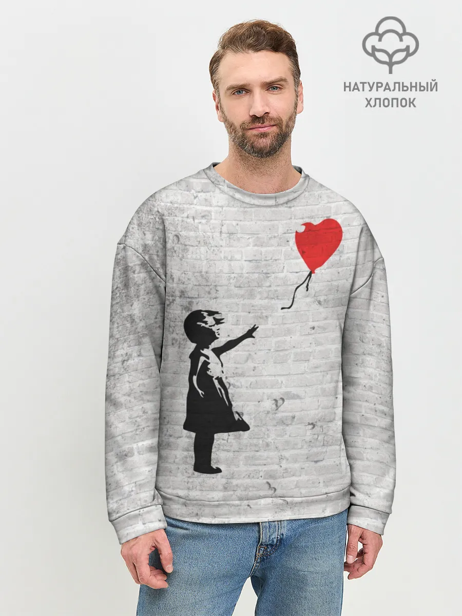 Мужской свитшот базовый / Бэнкси: Девочка с Шаром
