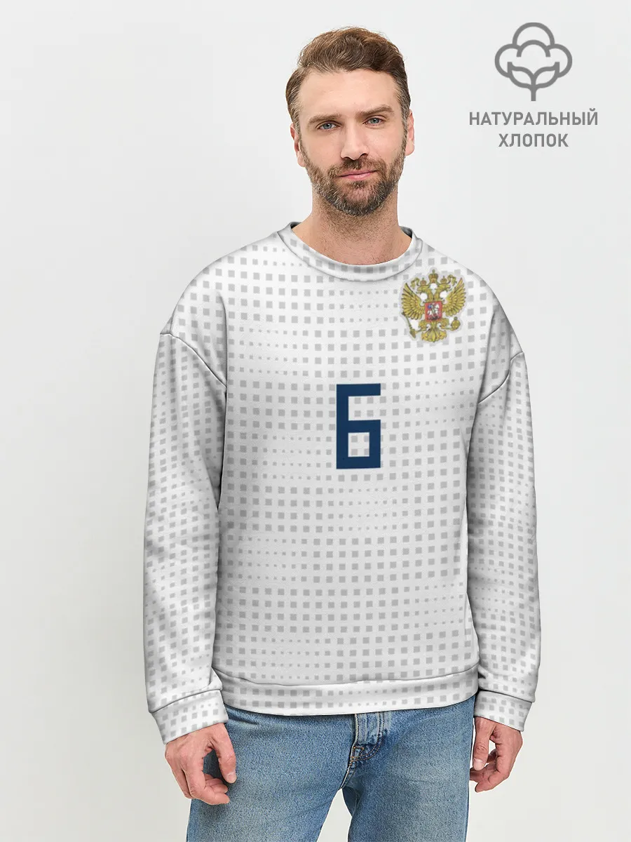 Мужской свитшот базовый / Черышев away 2018