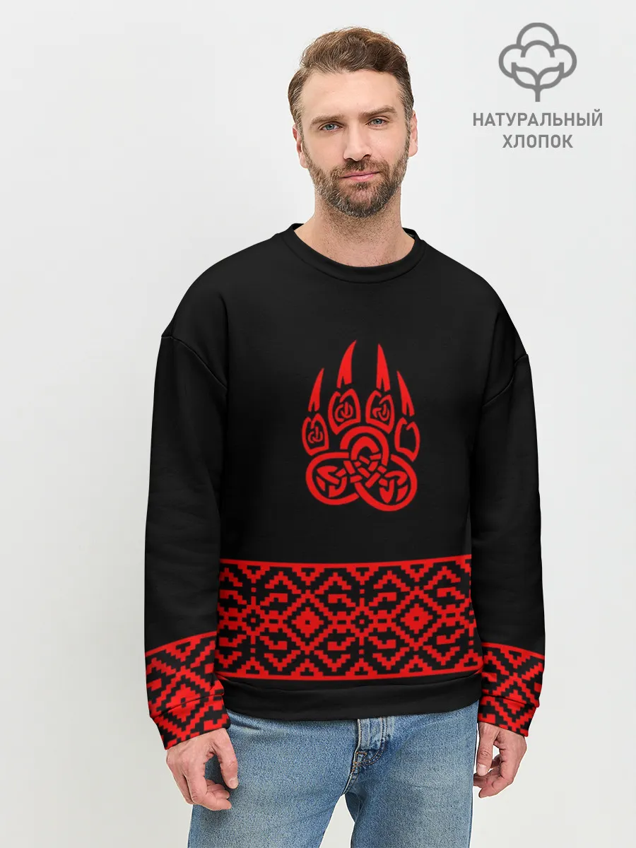Мужской свитшот базовый / печать Велеса