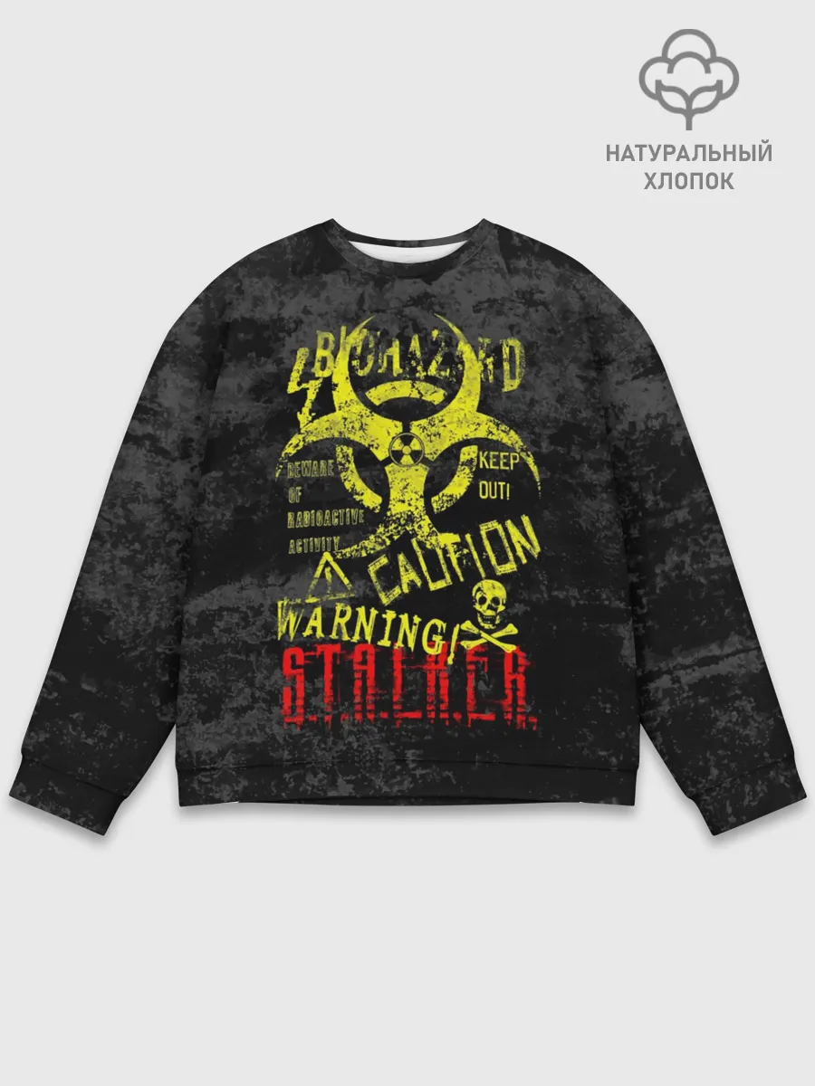 Мужской свитшот базовый / STALKER