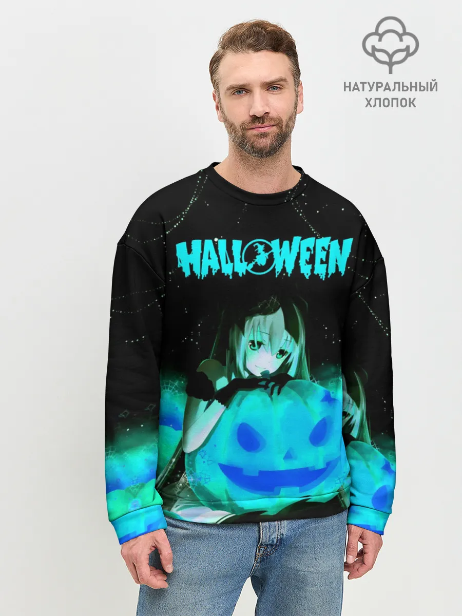Мужской свитшот базовый / Halloween
