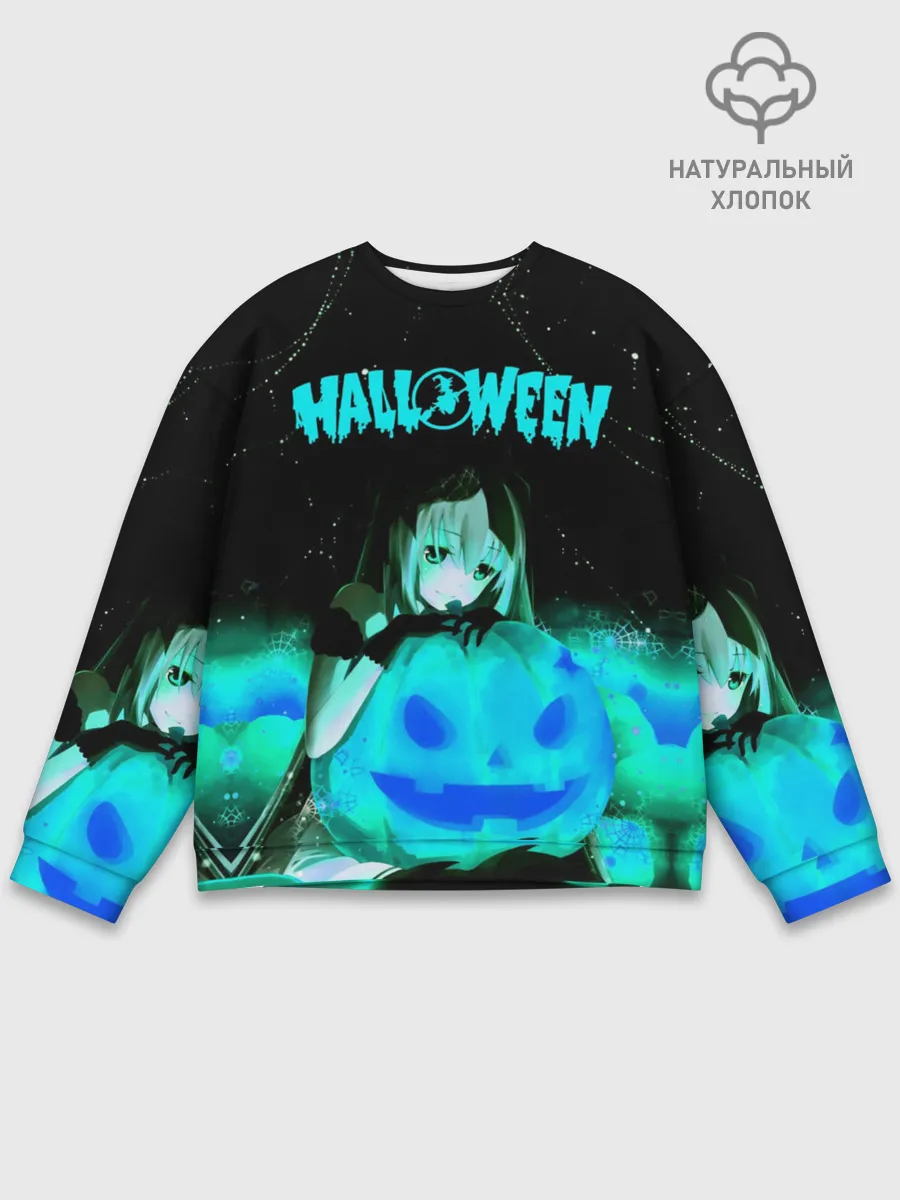 Мужской свитшот базовый / Halloween