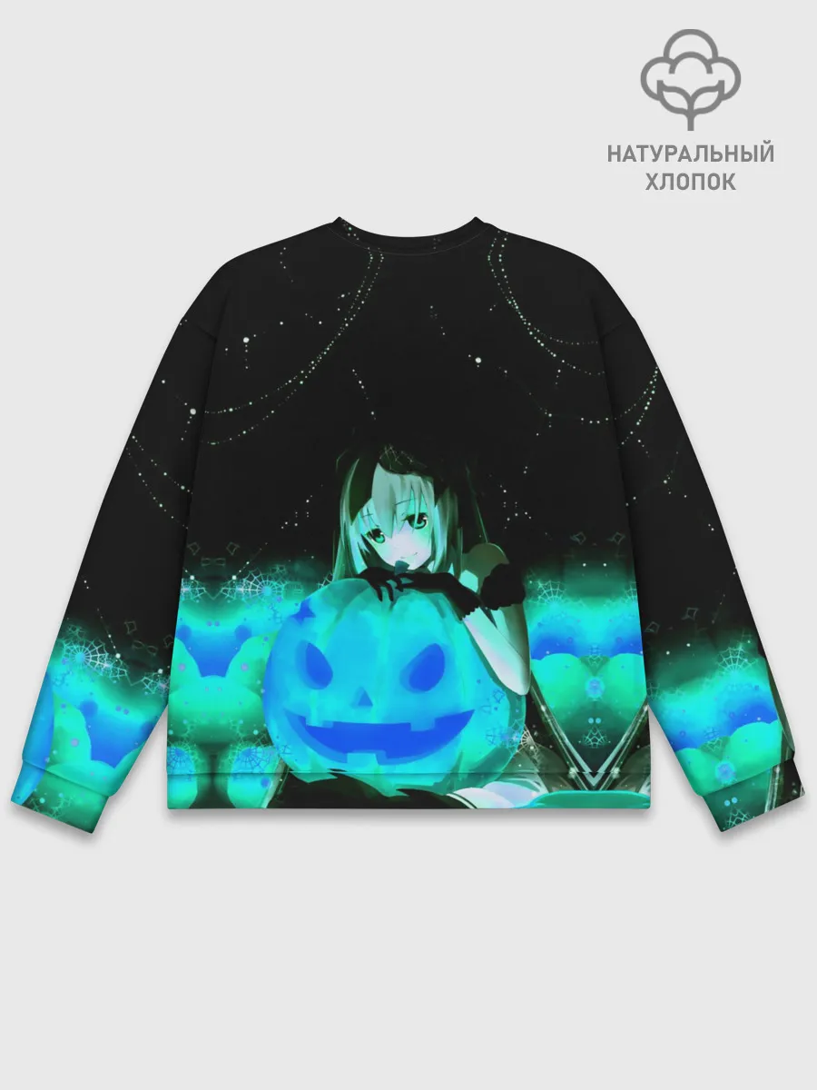 Мужской свитшот базовый / Halloween