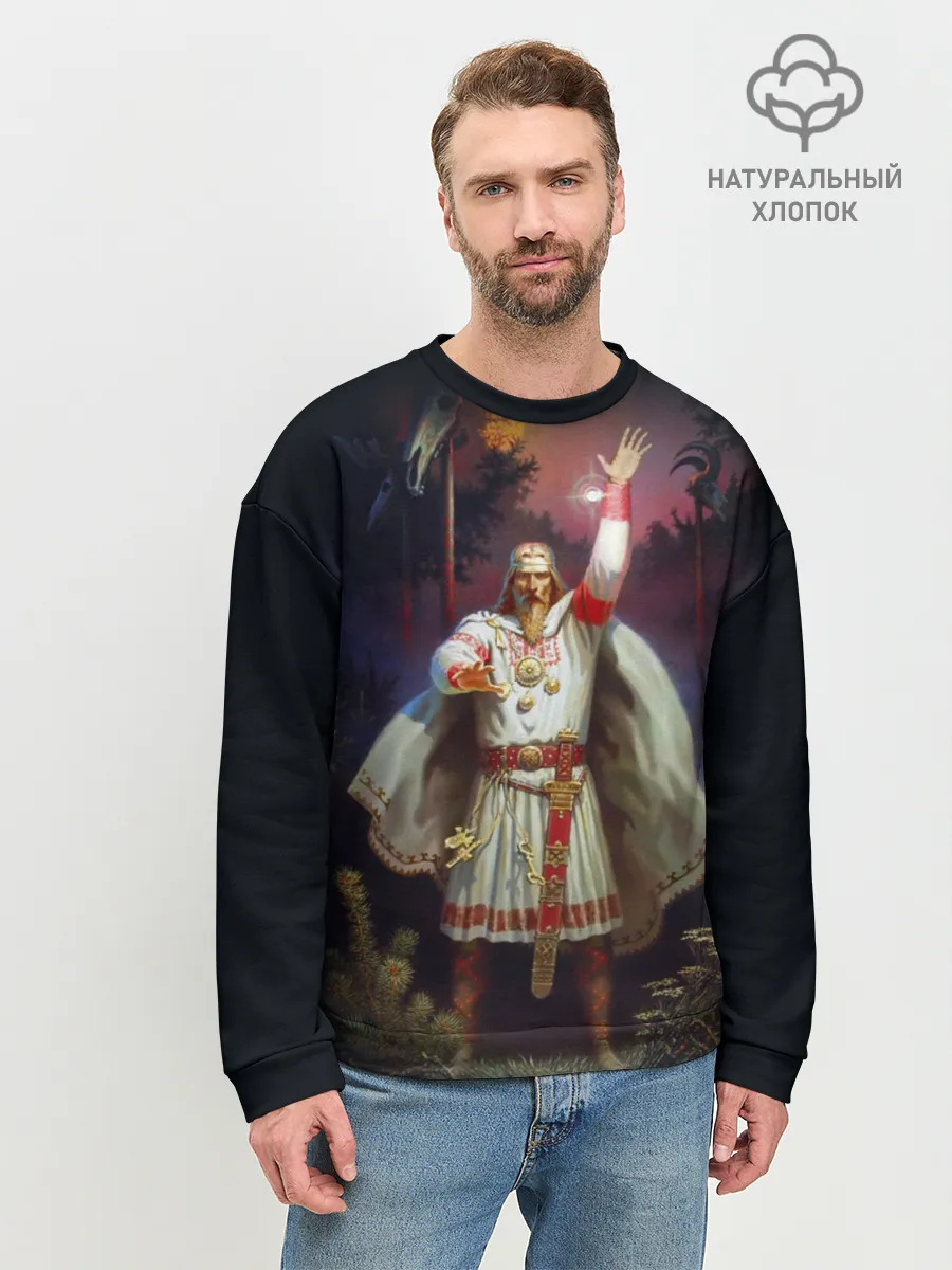Мужской свитшот базовый / Перун