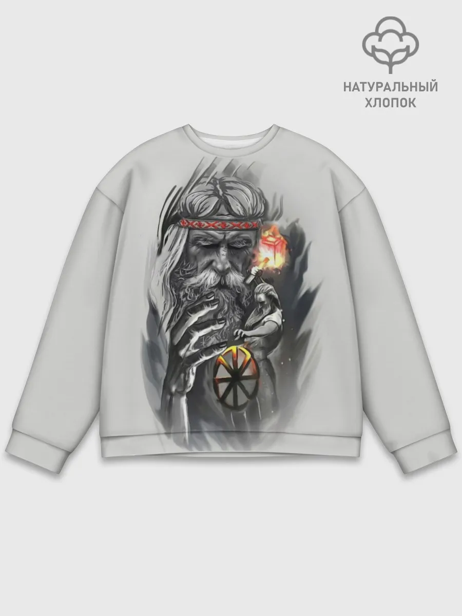 Мужской свитшот базовый / Сварог
