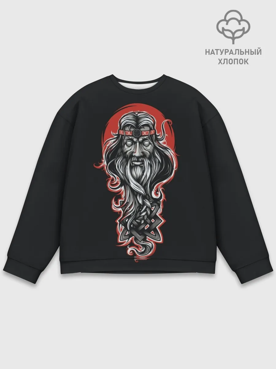 Мужской свитшот базовый / Сварог