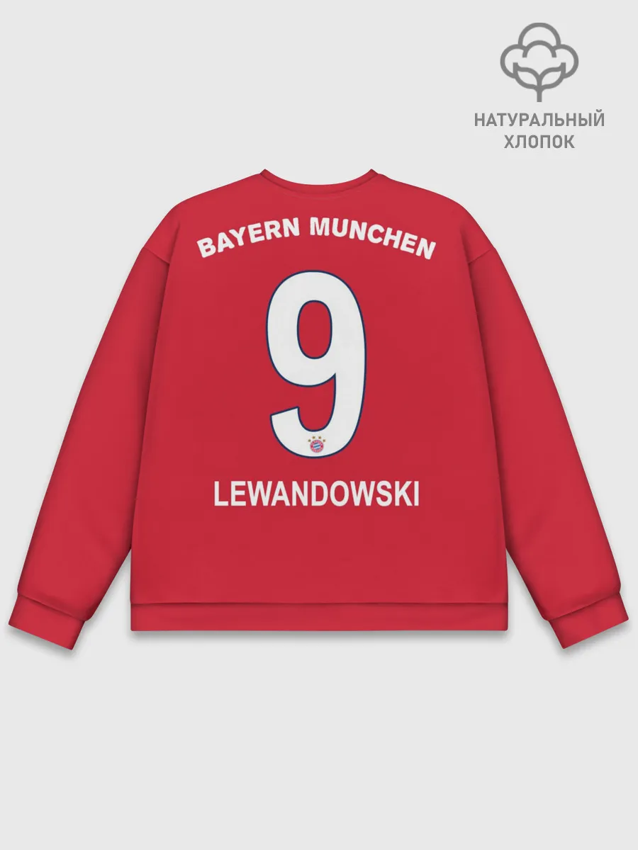 Мужской свитшот базовый / Lewandowski home 18-19