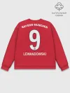 Мужской свитшот базовый / Lewandowski home 18-19