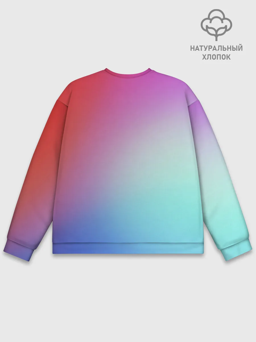 Мужской свитшот базовый / Colorful Gradient