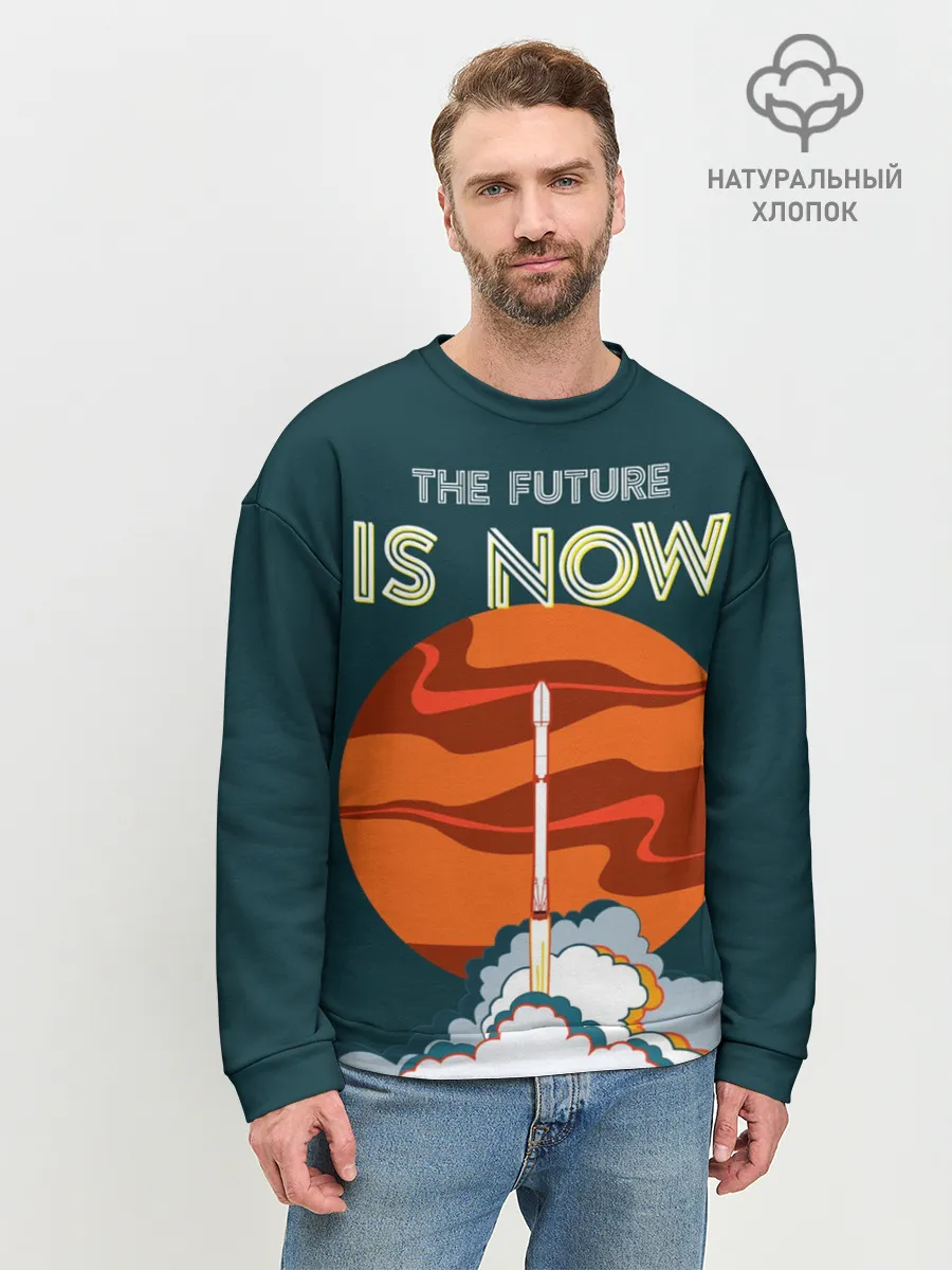 Мужской свитшот базовый / THE FUTURE IS NOW