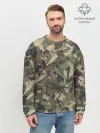 Мужской свитшот базовый / Лесной камуфляж с бутылками