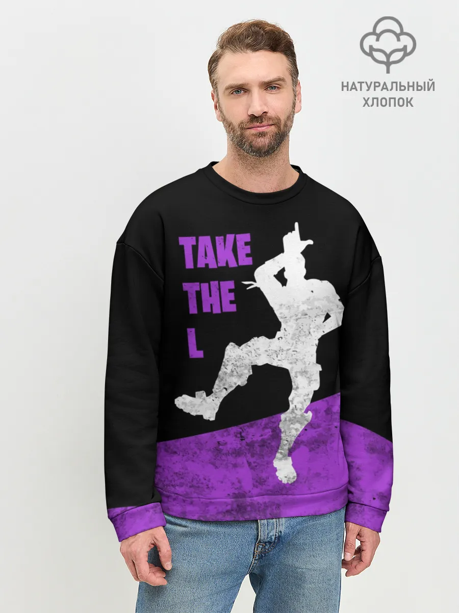 Мужской свитшот базовый / Fortnite: Take The L