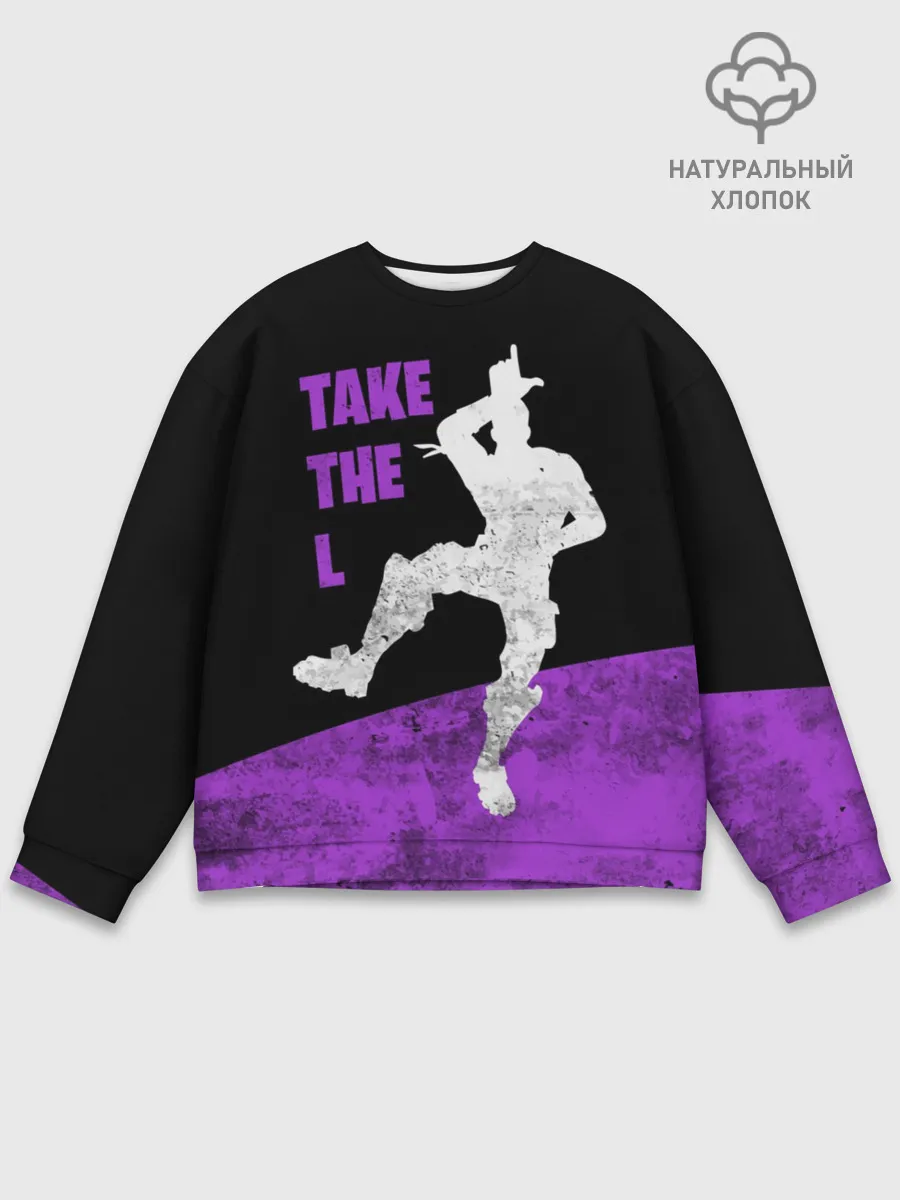 Мужской свитшот базовый / Fortnite: Take The L