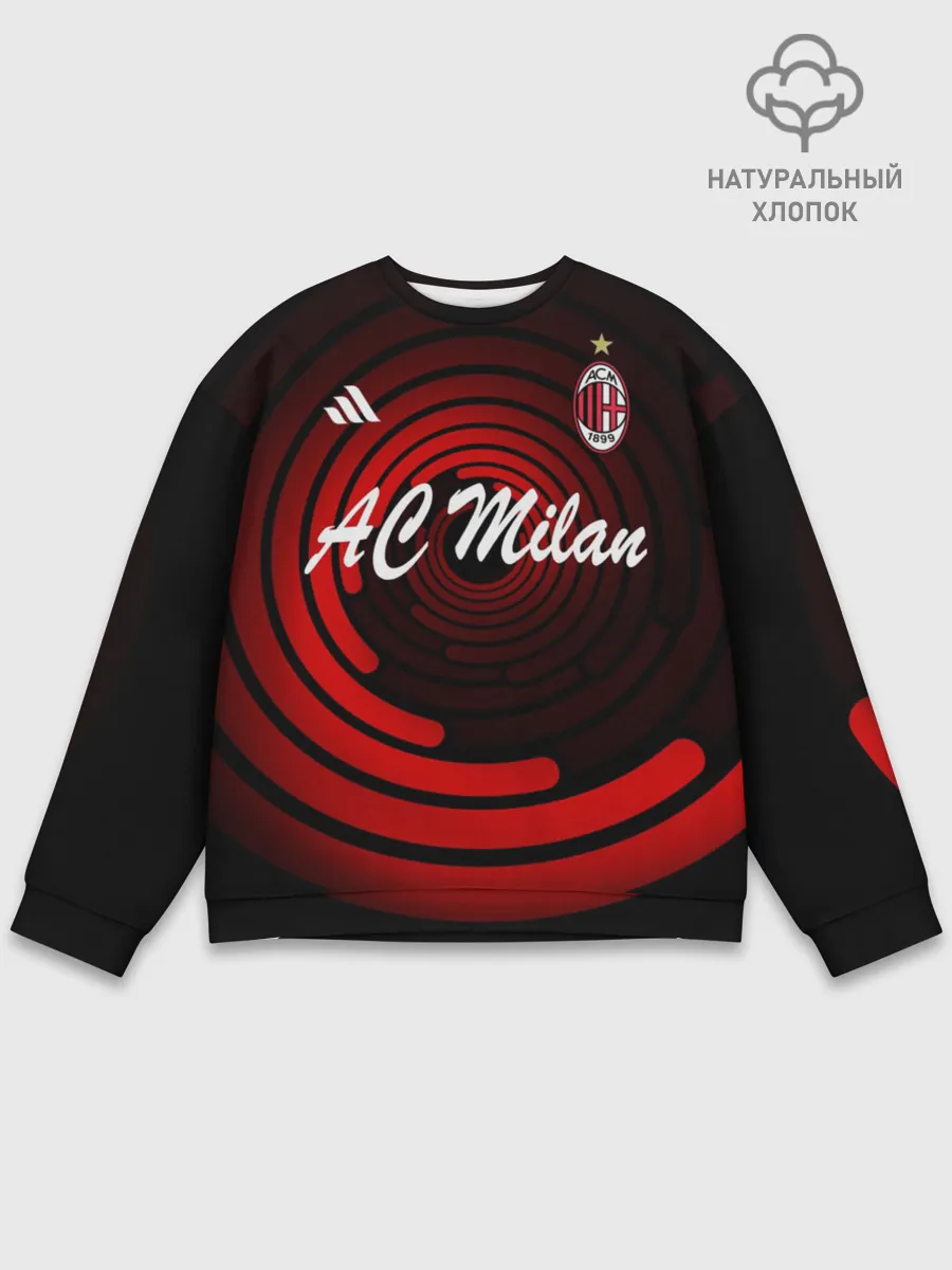 Мужской свитшот базовый / AC Milan