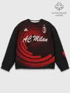 Мужской свитшот базовый / AC Milan